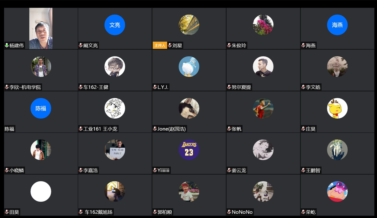 葡京赌场