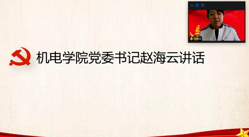 葡京赌场
