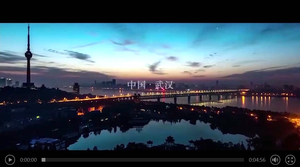 葡京赌场