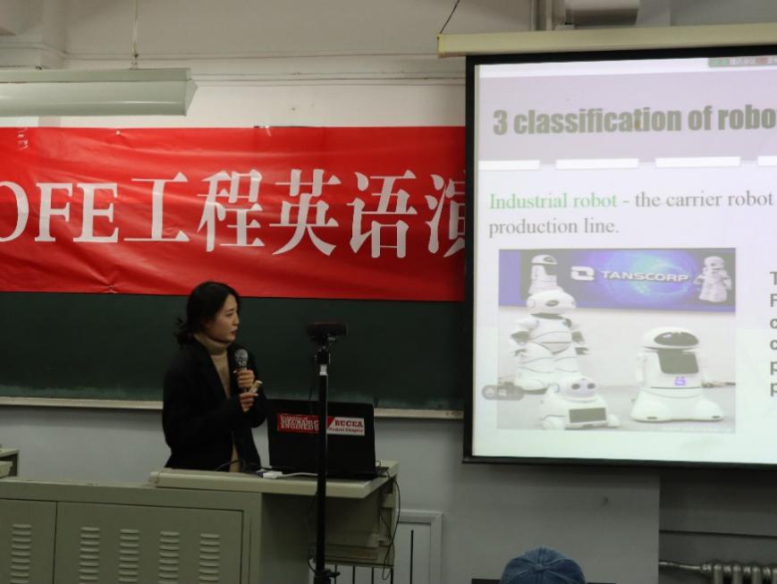 葡京赌场