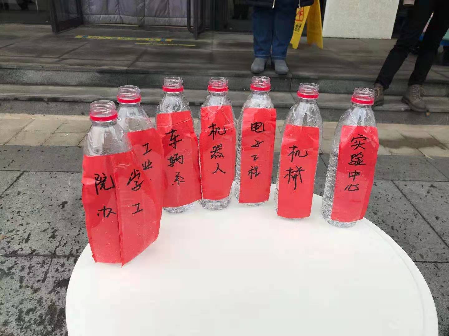 葡京赌场