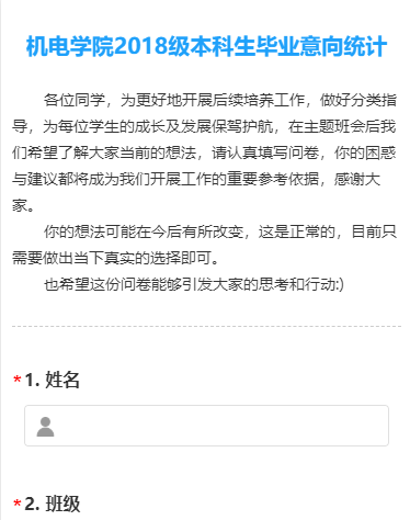葡京赌场