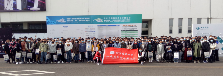 葡京赌场
