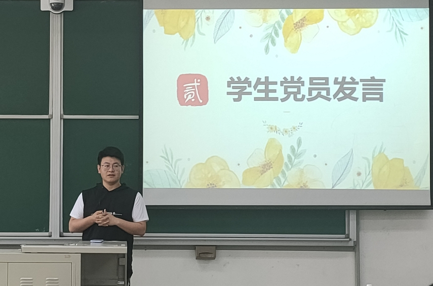 葡京赌场