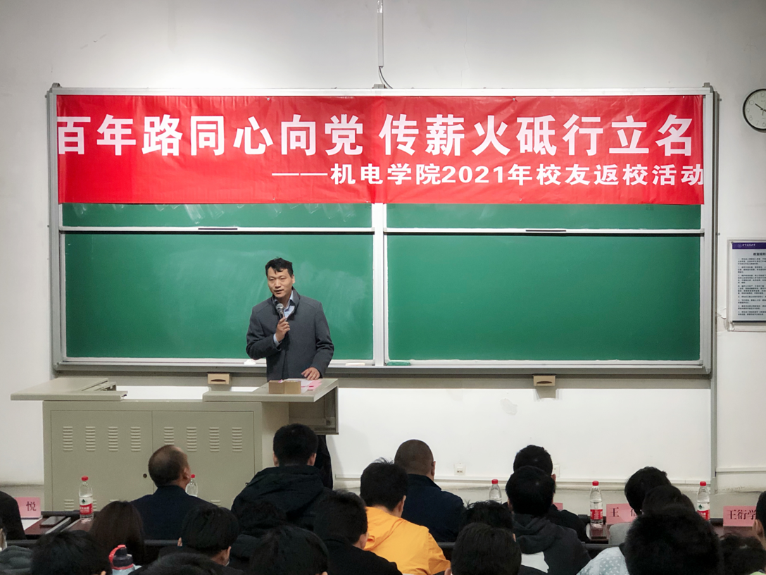 葡京赌场