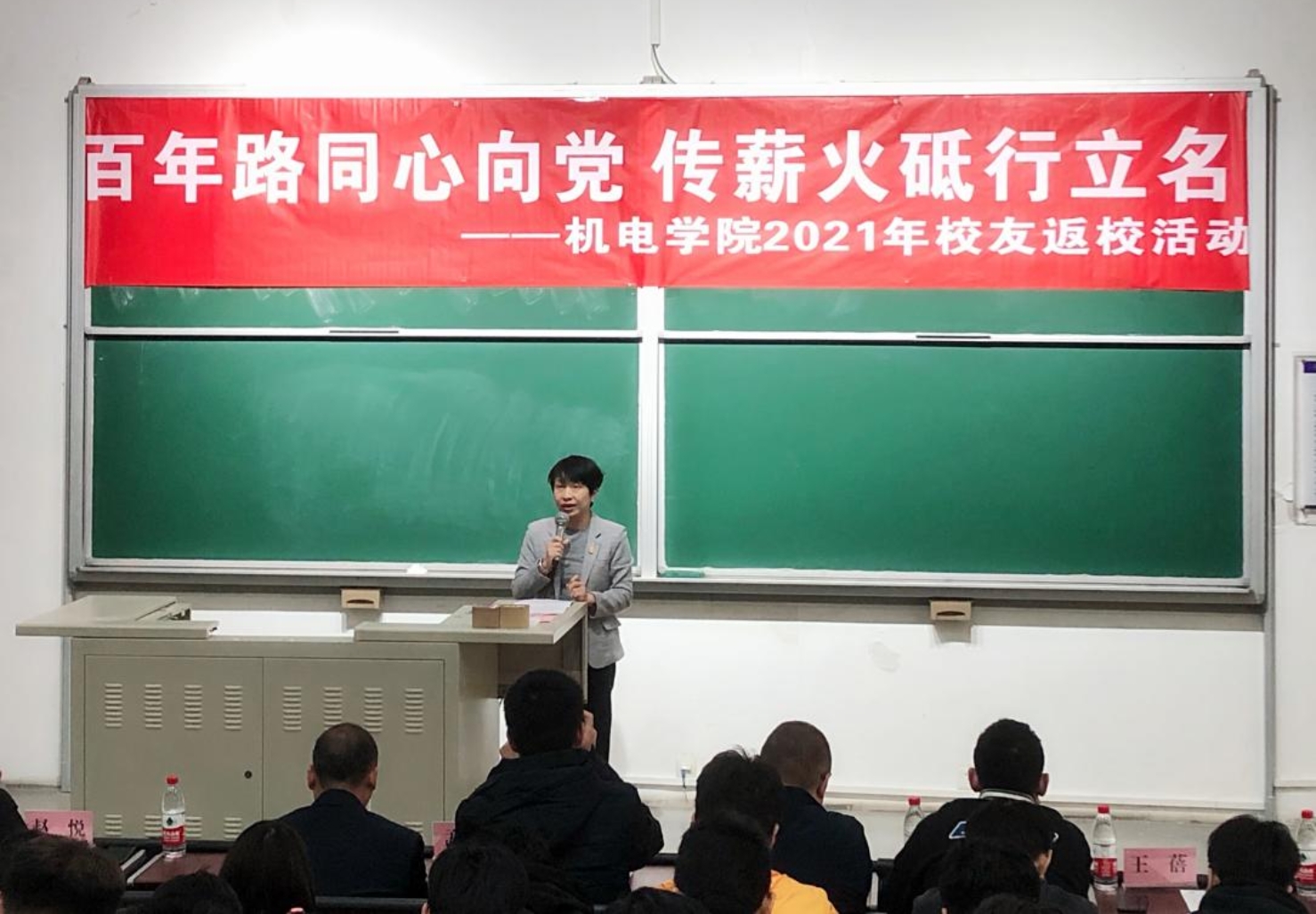 葡京赌场
