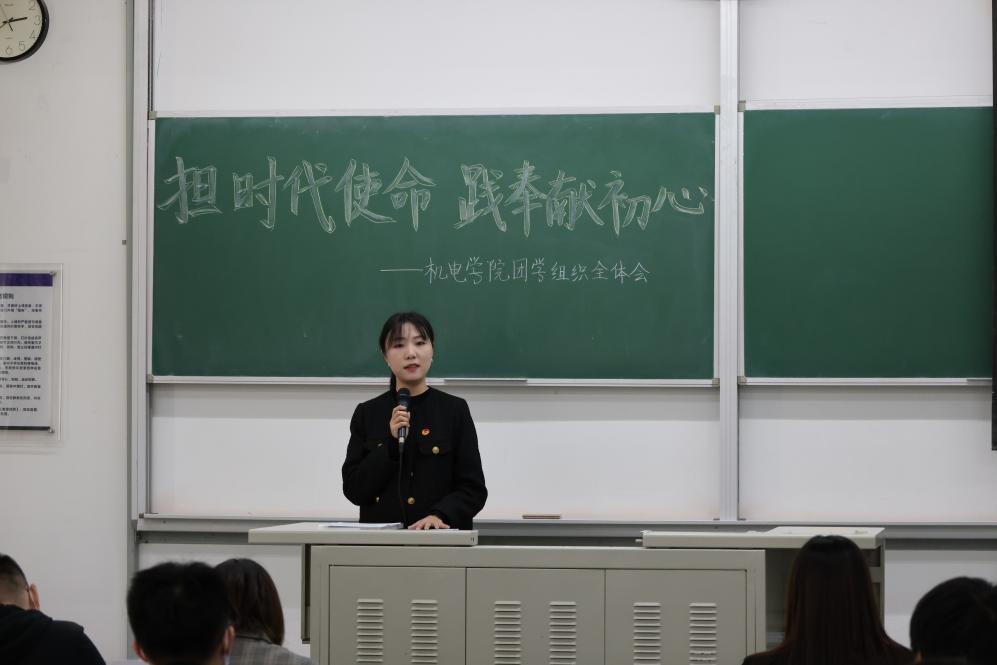 葡京赌场