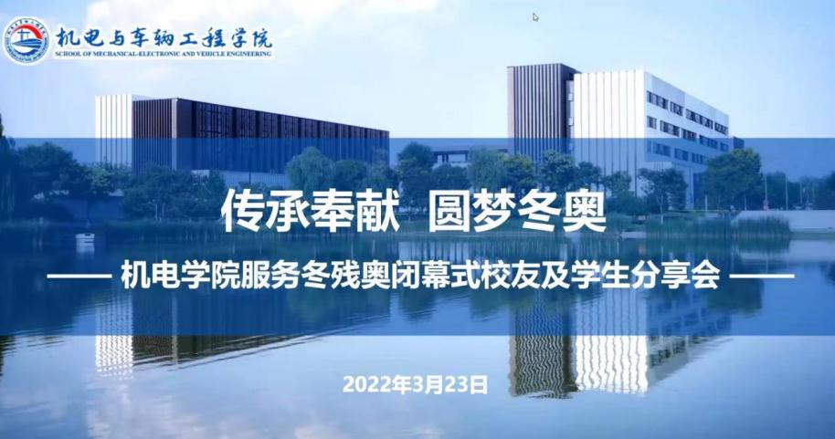 葡京赌场