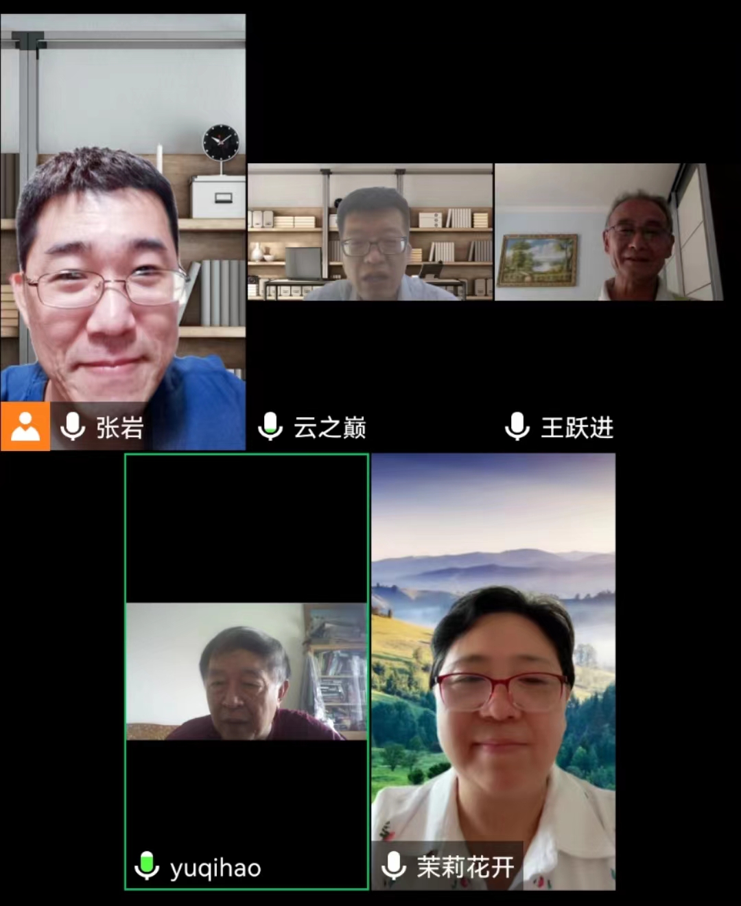 微信图片_202205231905001.jpg
