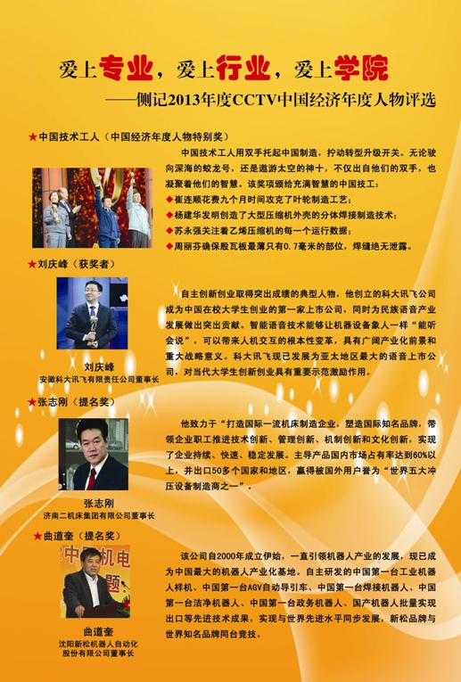 葡京赌场