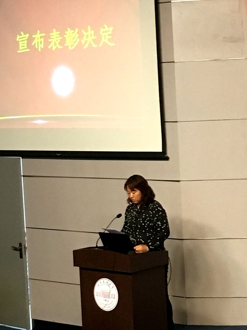 葡京赌场