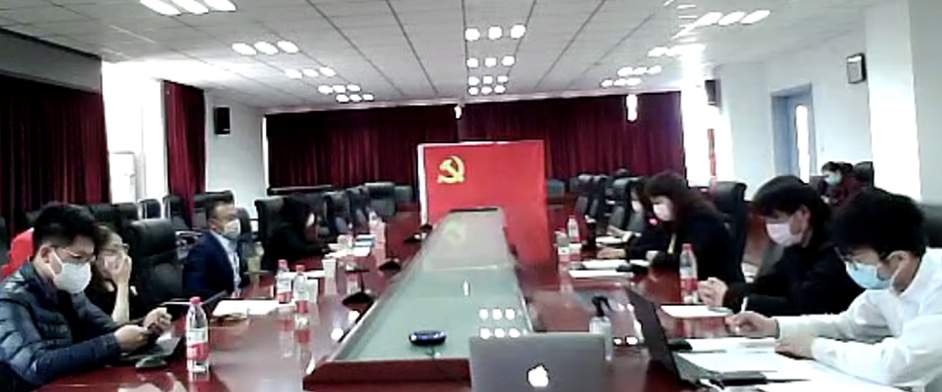 葡京赌场