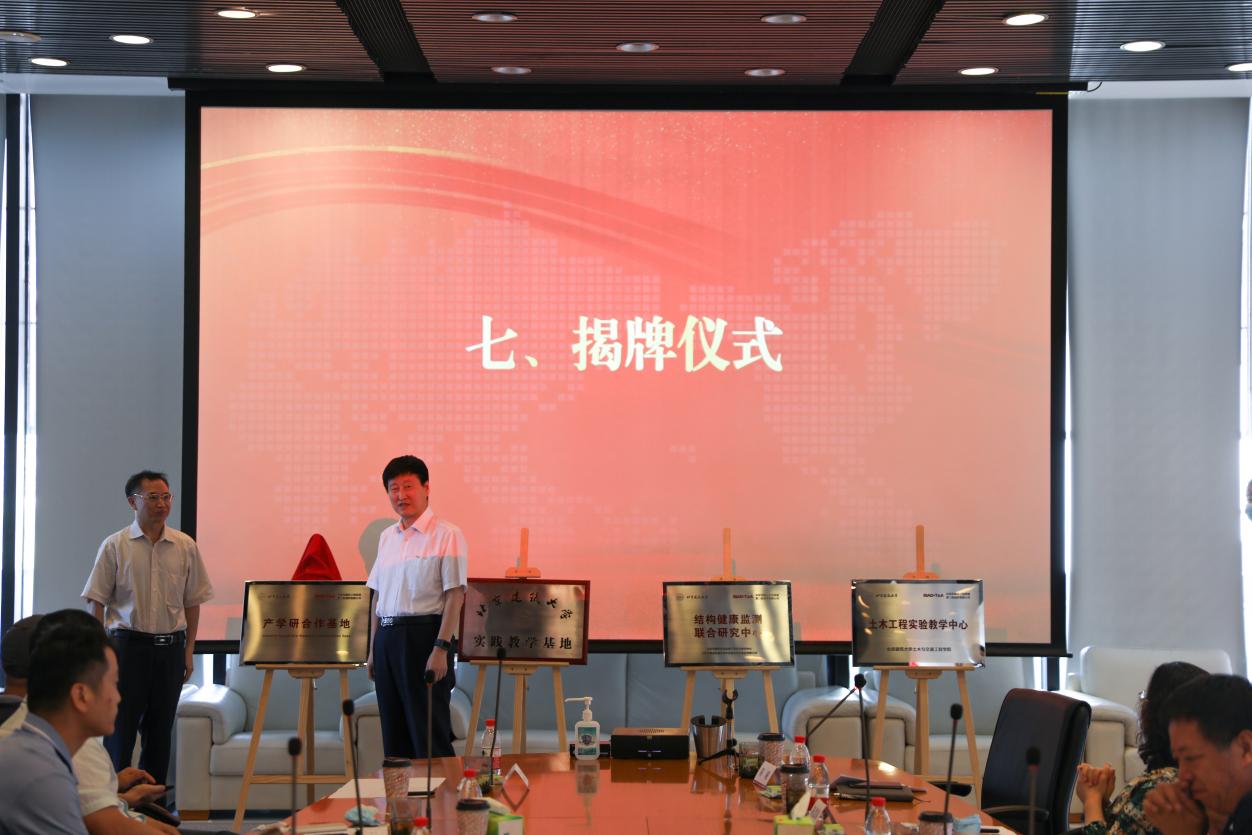 葡京赌场
