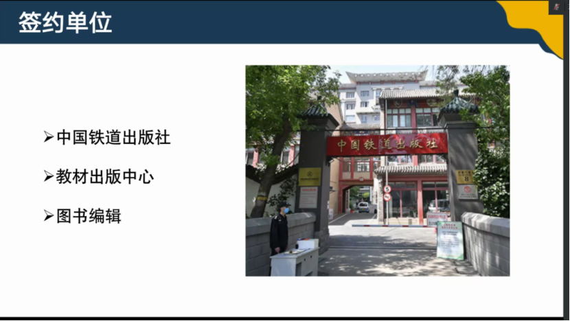 葡京赌场
