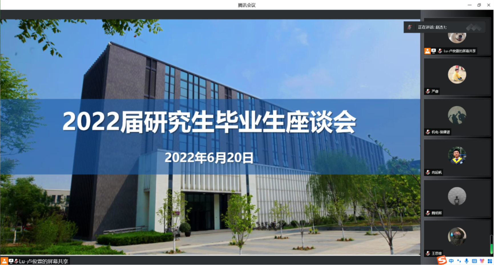 葡京赌场