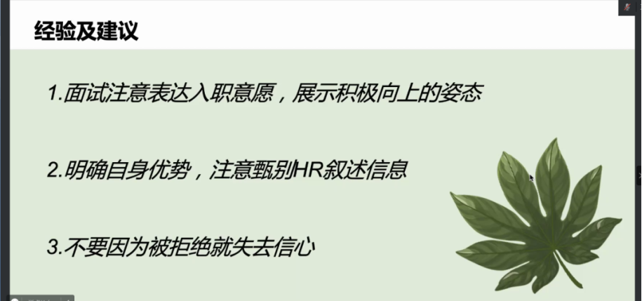 葡京赌场