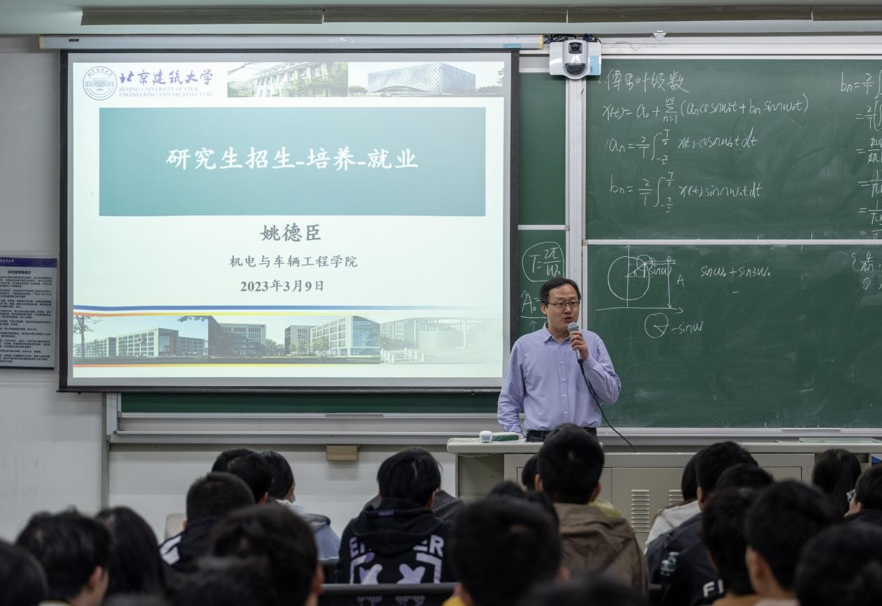 葡京赌场