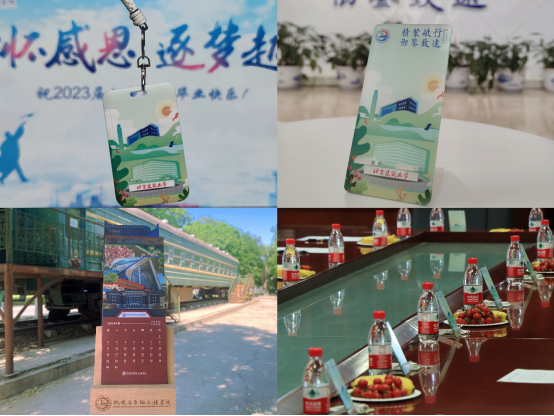 葡京赌场