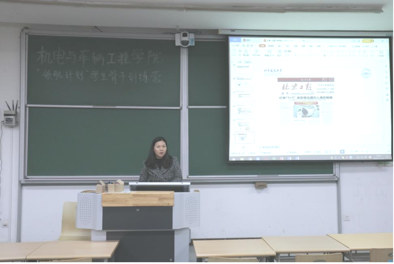 葡京赌场