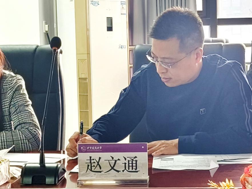 葡京赌场