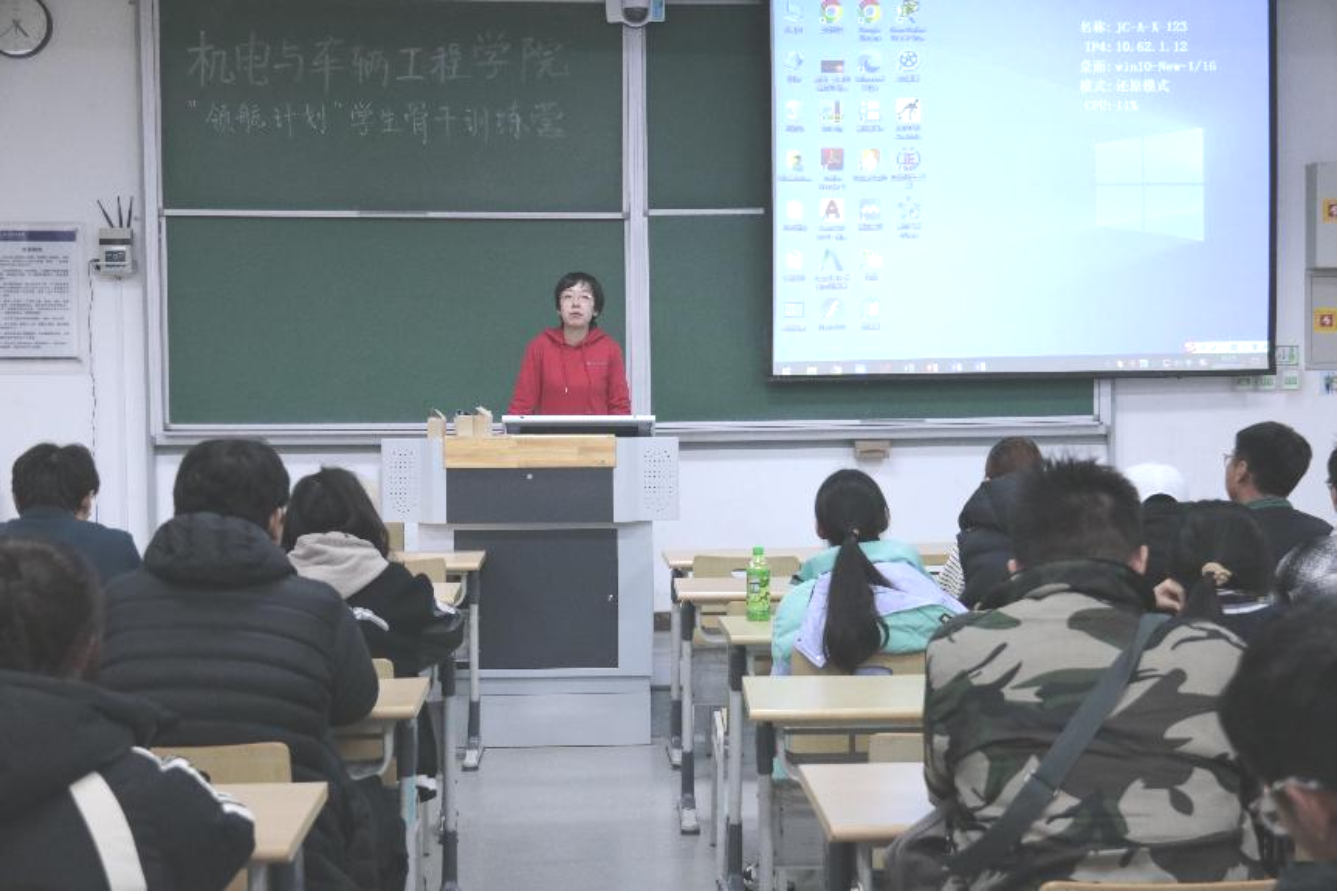 葡京赌场