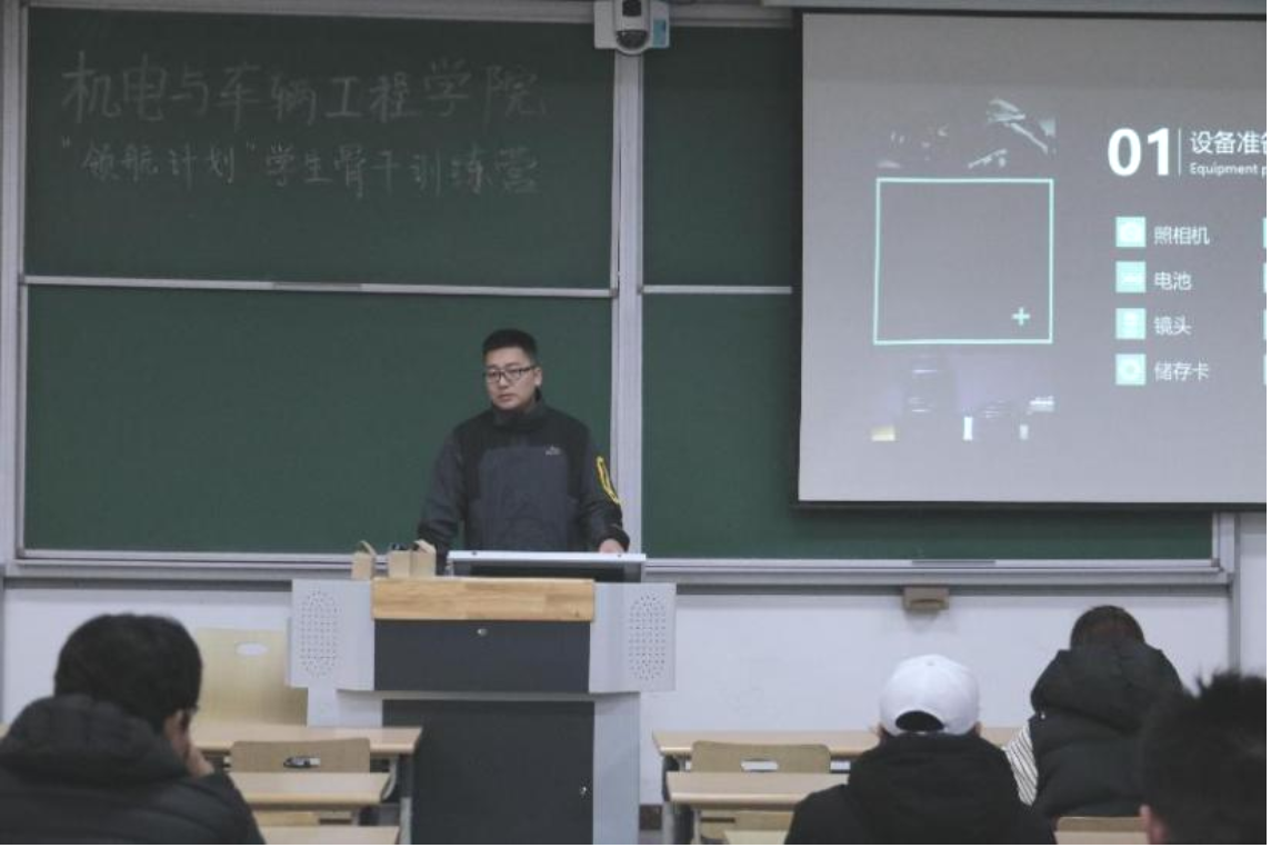 葡京赌场