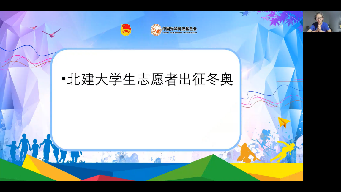 葡京赌场