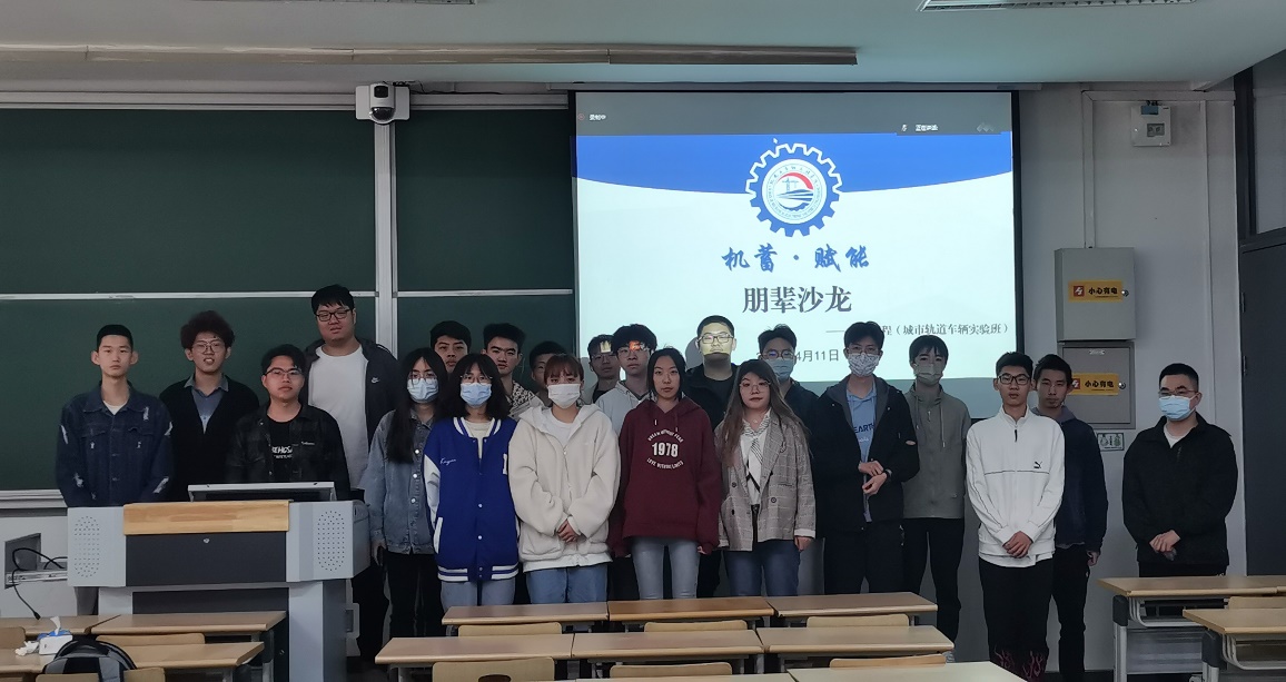 葡京赌场