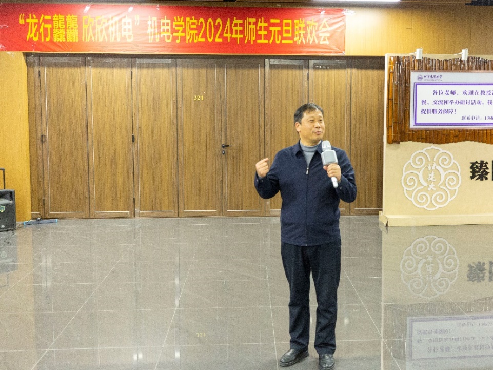 葡京赌场