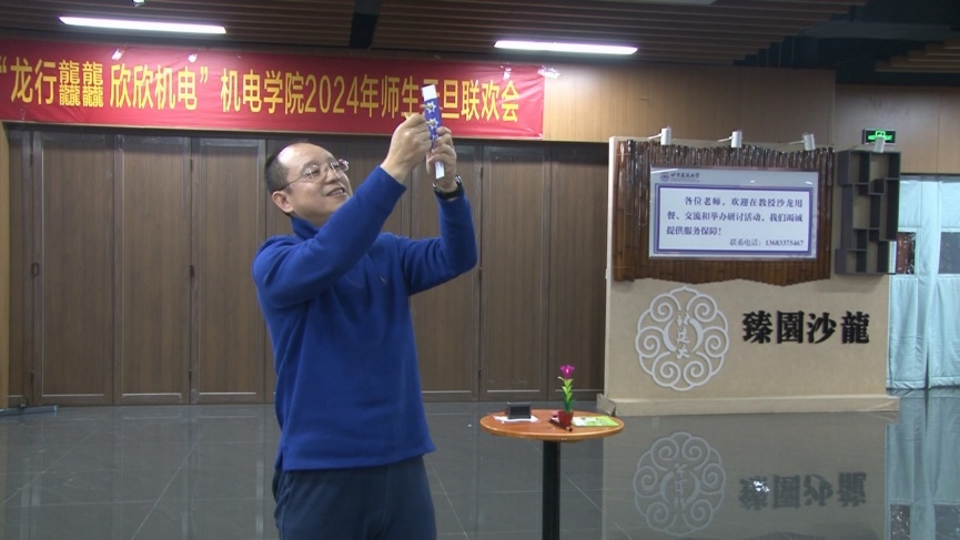 葡京赌场