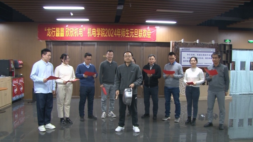 葡京赌场