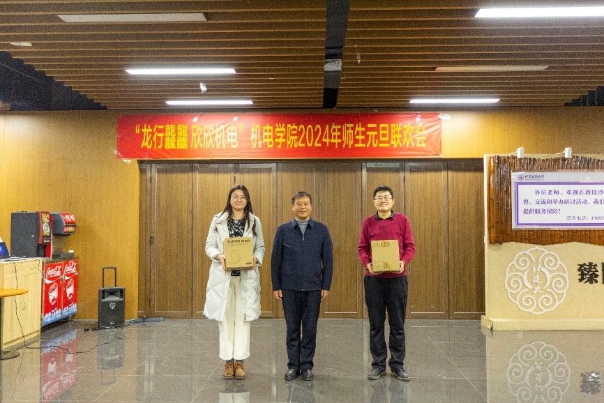 葡京赌场
