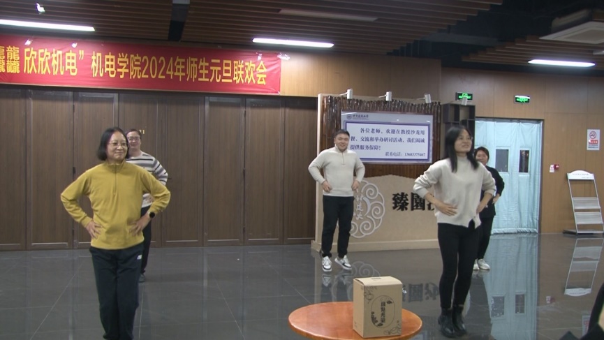 葡京赌场