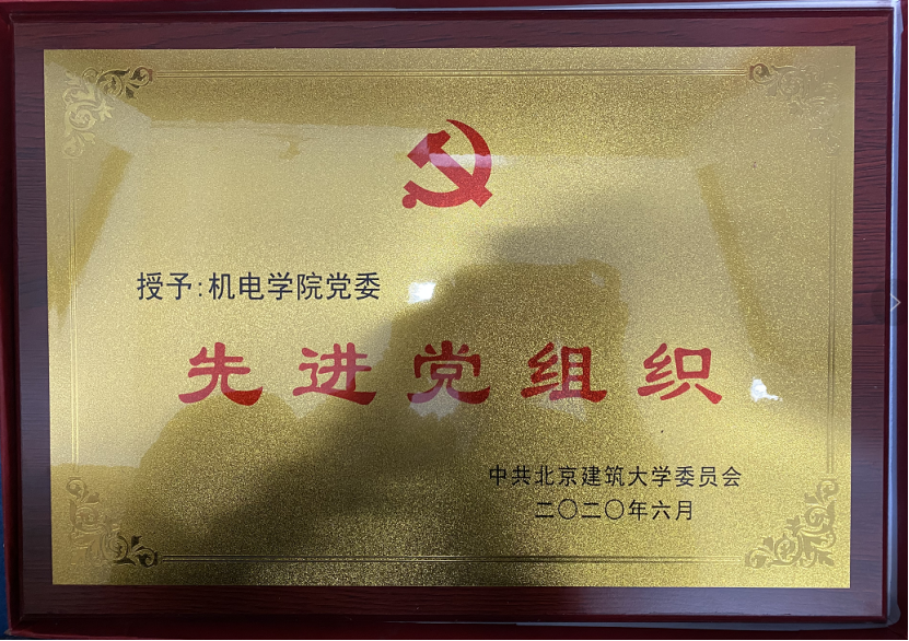 葡京赌场