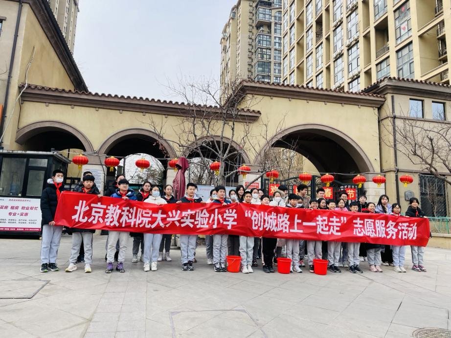 葡京赌场