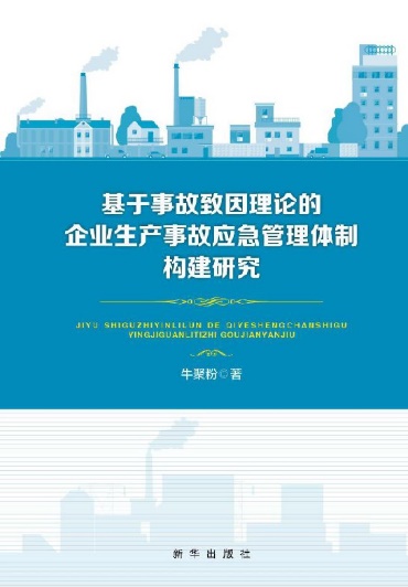 葡京赌场