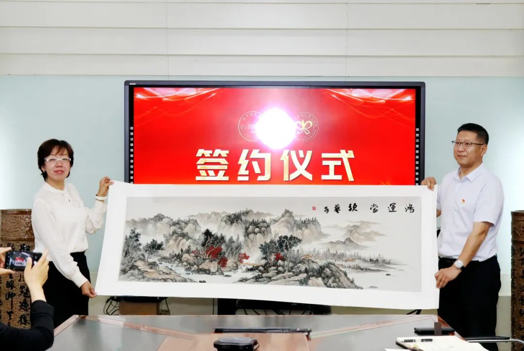 葡京赌场