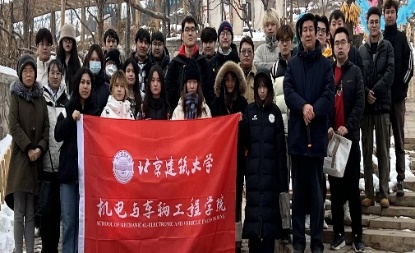 葡京赌场