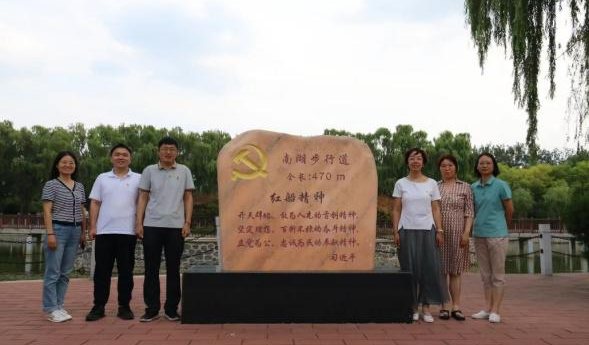 葡京赌场