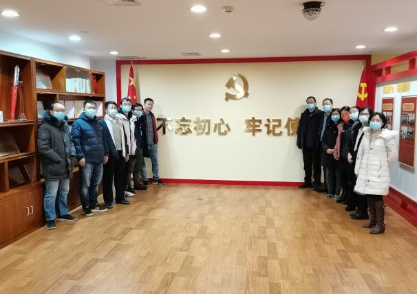 葡京赌场
