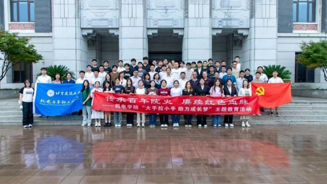 葡京赌场