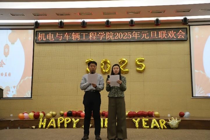 葡京赌场