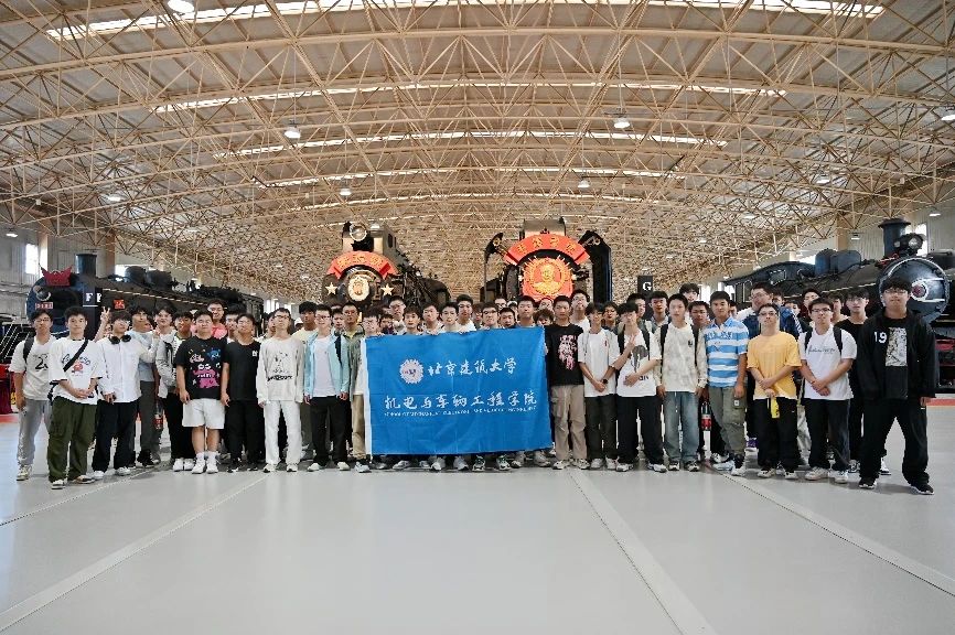 葡京赌场