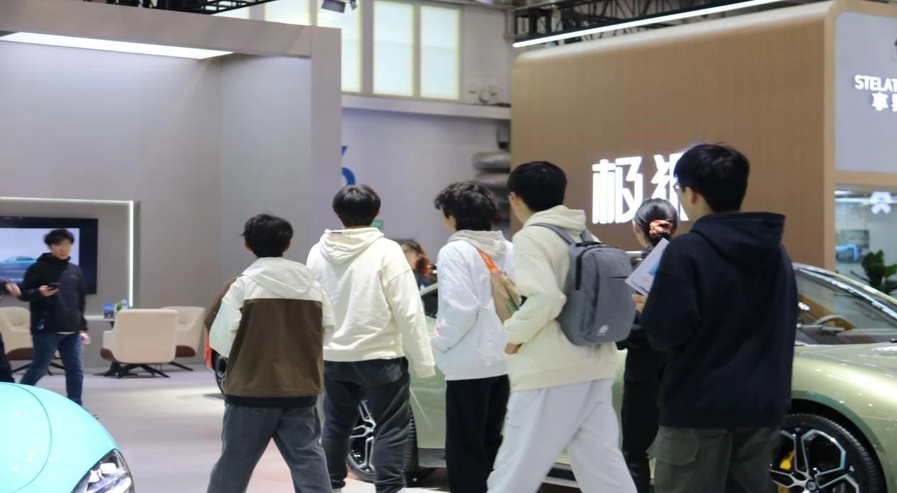 葡京赌场