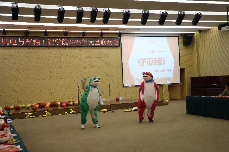 葡京赌场