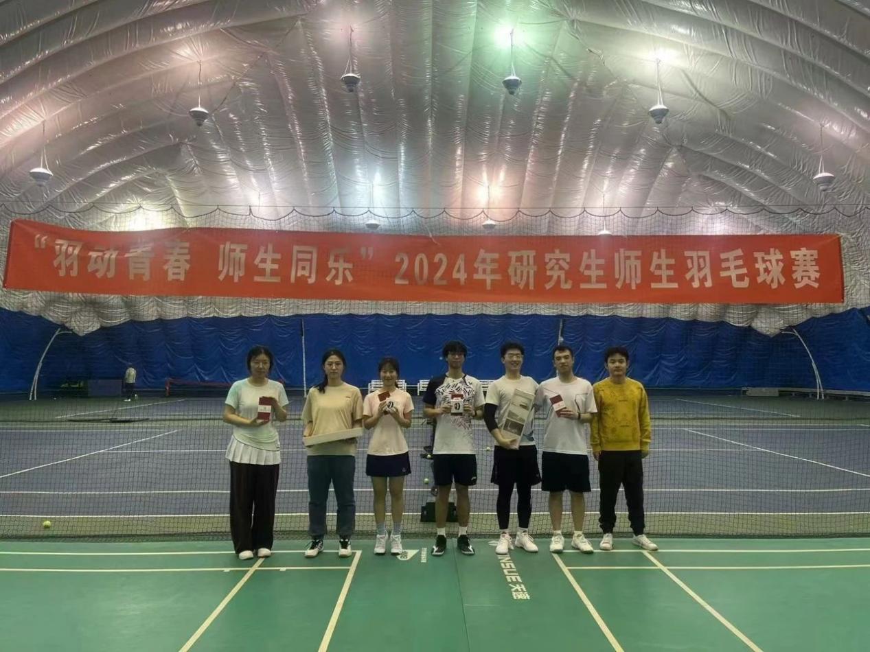 葡京赌场