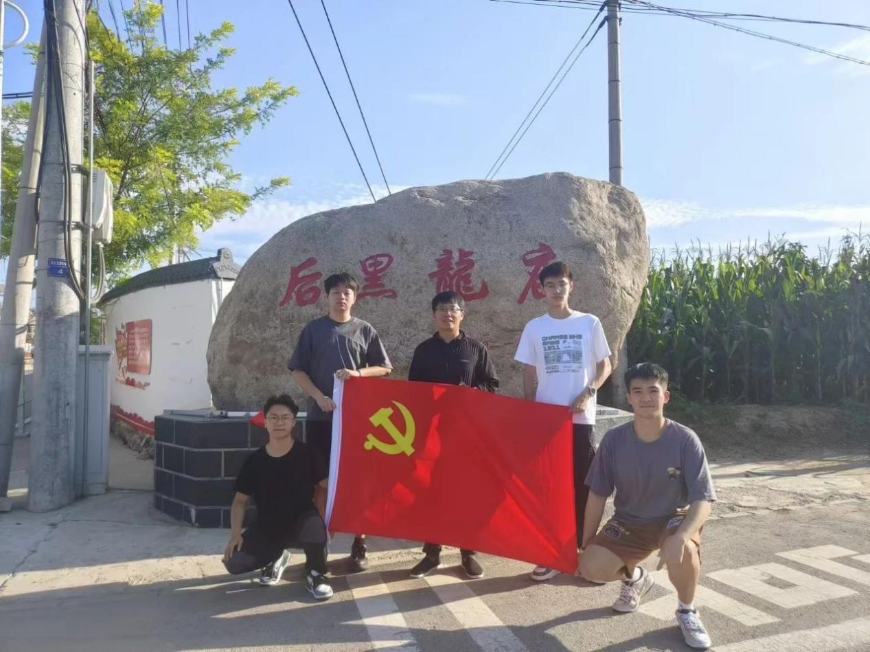 葡京赌场