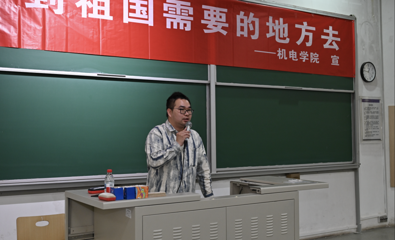 葡京赌场