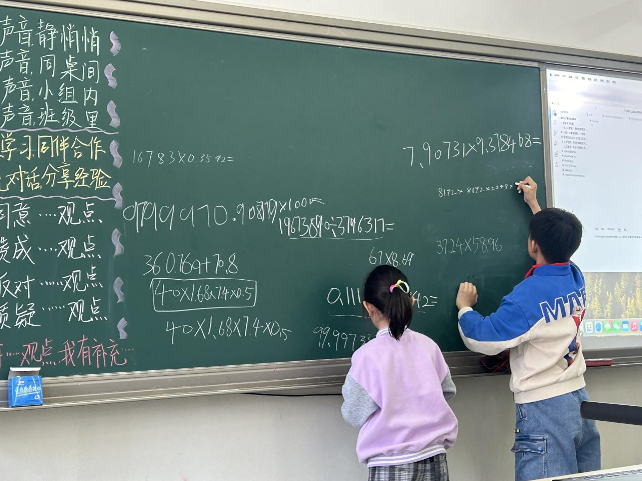 葡京赌场