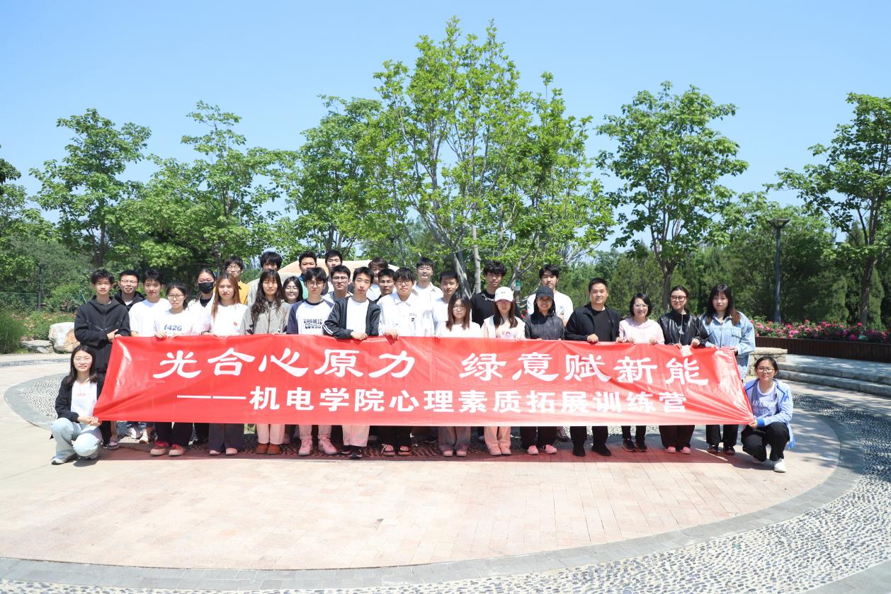 葡京赌场
